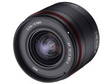 サムヤン、APS-C用RFマウントレンズ「SAMYANG AF 12mm F2 RF-S