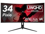 Pixio、湾曲パネル採用のウルトラワイドな34型ゲーミングモニター