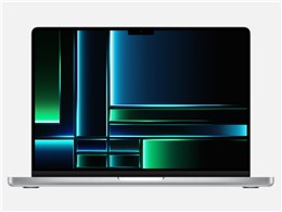 macbookpro m2」の人気商品一覧 | 安い商品を通販サイトから探す