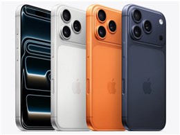 iphone17pro 512」の人気商品一覧 | 安い商品を通販サイトから探す