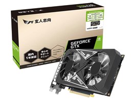 geforce 1650」の人気商品一覧 | 安い商品を通販サイトから探す - 価格.com