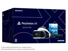 VRゴーグル VRヘッドセット psvr」の人気商品一覧 | 安い商品を通販