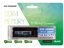 ddr4 cfd」の人気商品一覧 | 安い商品を通販サイトから探す - 価格.com