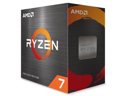 CPU ryzen7 5700x」の人気商品一覧 | 安い商品を通販サイトから探す