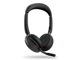 Jabra Evolve2 65 Flex」の人気商品一覧 | 安い商品を通販サイトから