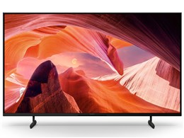 x80l sony」の人気商品一覧 | 安い商品を通販サイトから探す - 価格.com