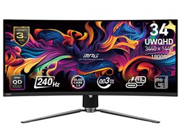 PCモニター 液晶ディスプレイ msi」の人気商品一覧 | 安い商品を通販