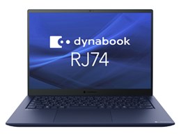 rj74 dynabook」の人気商品一覧 | 安い商品を通販サイトから探す