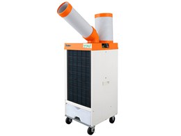 冷風機 スポットクーラー 業務用」の人気商品一覧 | 安い商品を通販