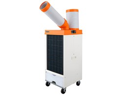 スポットクーラー 200v」の人気商品一覧 | 安い商品を通販サイトから