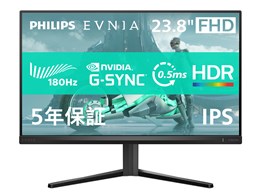 PHILIPS EVNIA ゲーミングモニター」の人気商品一覧 | 安い商品を通販