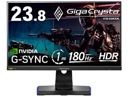 IODATA ゲーミングモニター 23.8インチ」の人気商品一覧 | 安い商品を