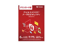 ウイルスバスター トータルセキュリティ 3年版」の人気商品一覧 | 安い