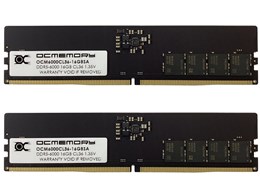 ddr5 ecc udimm メモリー」の人気商品一覧 | 安い商品を通販サイトから