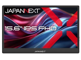 PCモニター 液晶ディスプレイ 15.6」の人気商品一覧 | 安い商品を通販