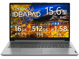 Lenovo IdeaPad Slim 5」の人気商品一覧 | 安い商品を通販サイトから