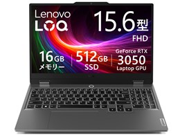 ノートパソコン corei5 16GB」の人気商品一覧 | 安い商品を通販サイト