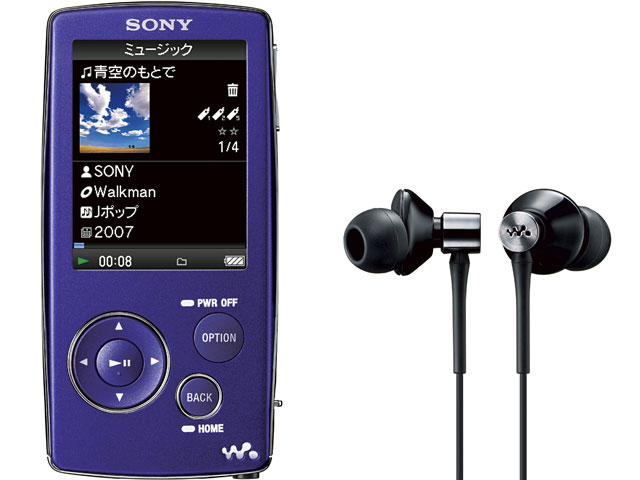 SONY NW-A806 [4GB] 価格比較 - 価格.com