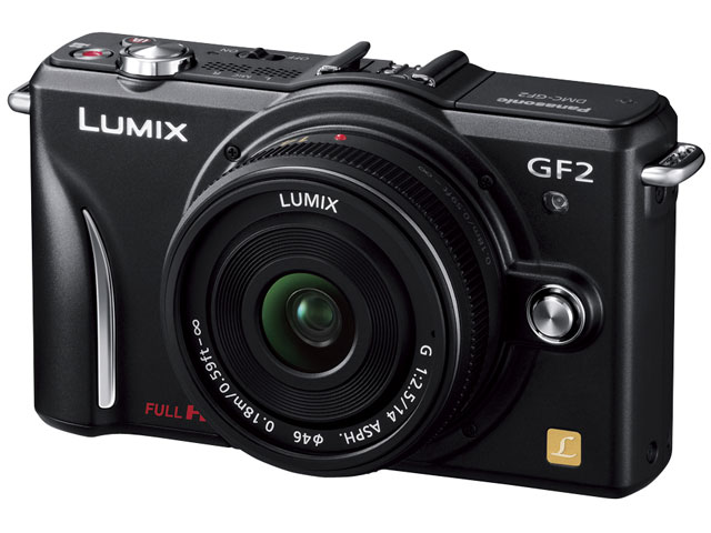 パナソニック LUMIX DMC-GF2 取扱説明書・レビュー記事 - トリセツ