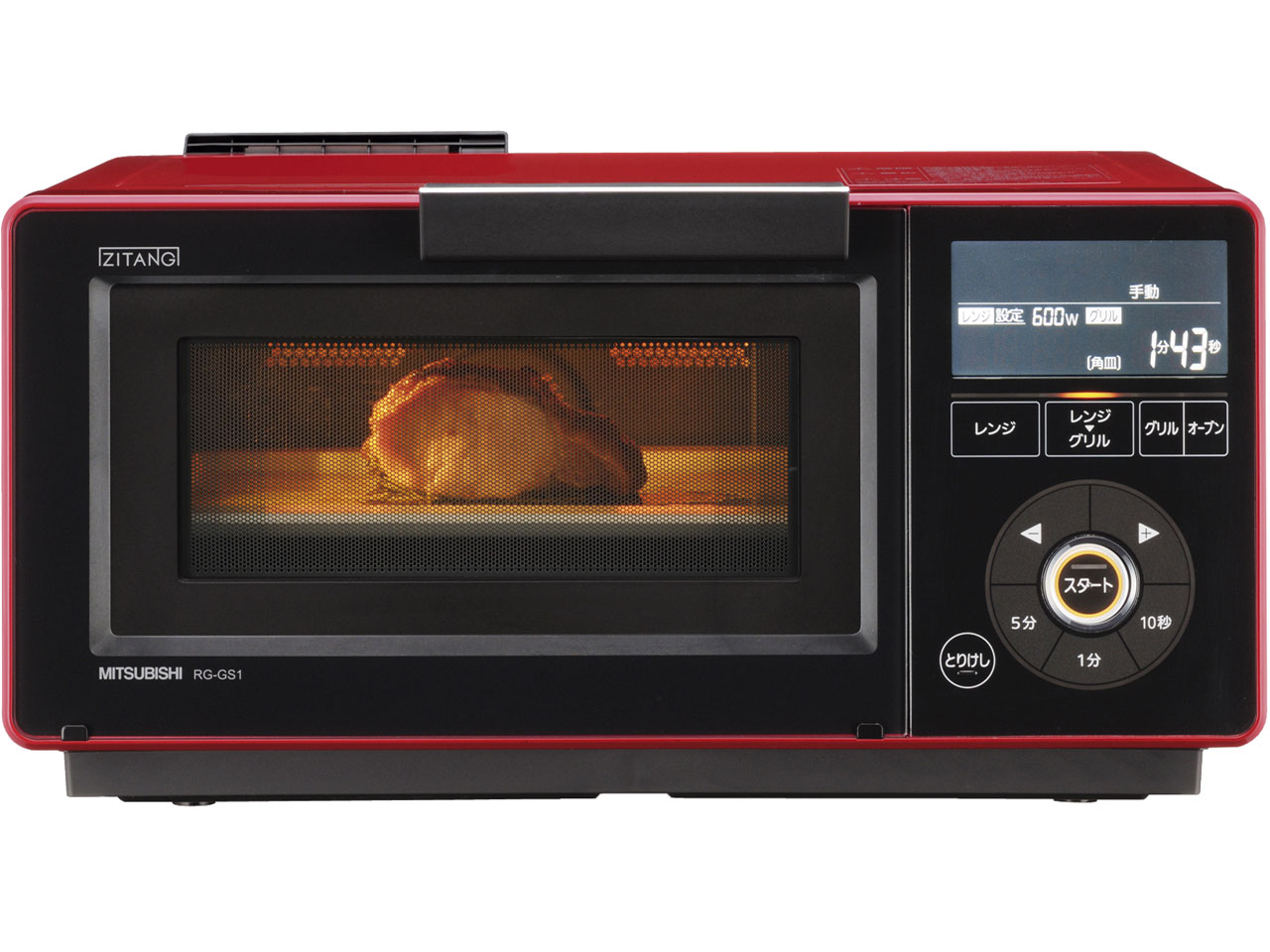 三菱電機 ZITANG RG-GS1 価格比較 - 価格.com