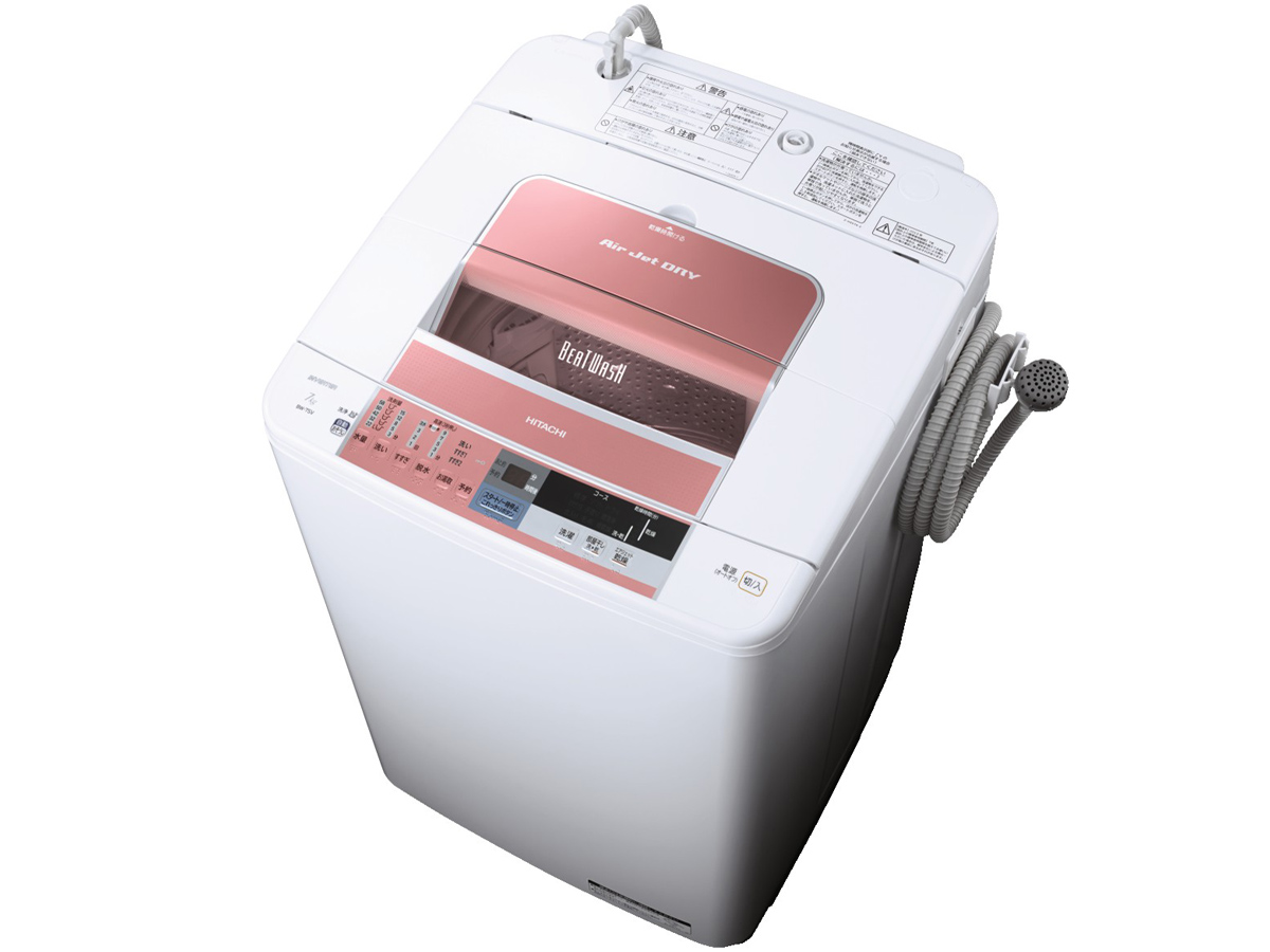 日立 ビートウォッシュ BW-7PV 価格比較 - 価格.com