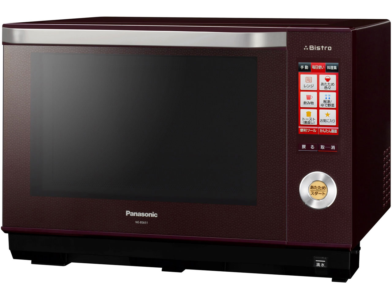 パナソニック 3つ星 ビストロ NE-BS651 価格比較 - 価格.com