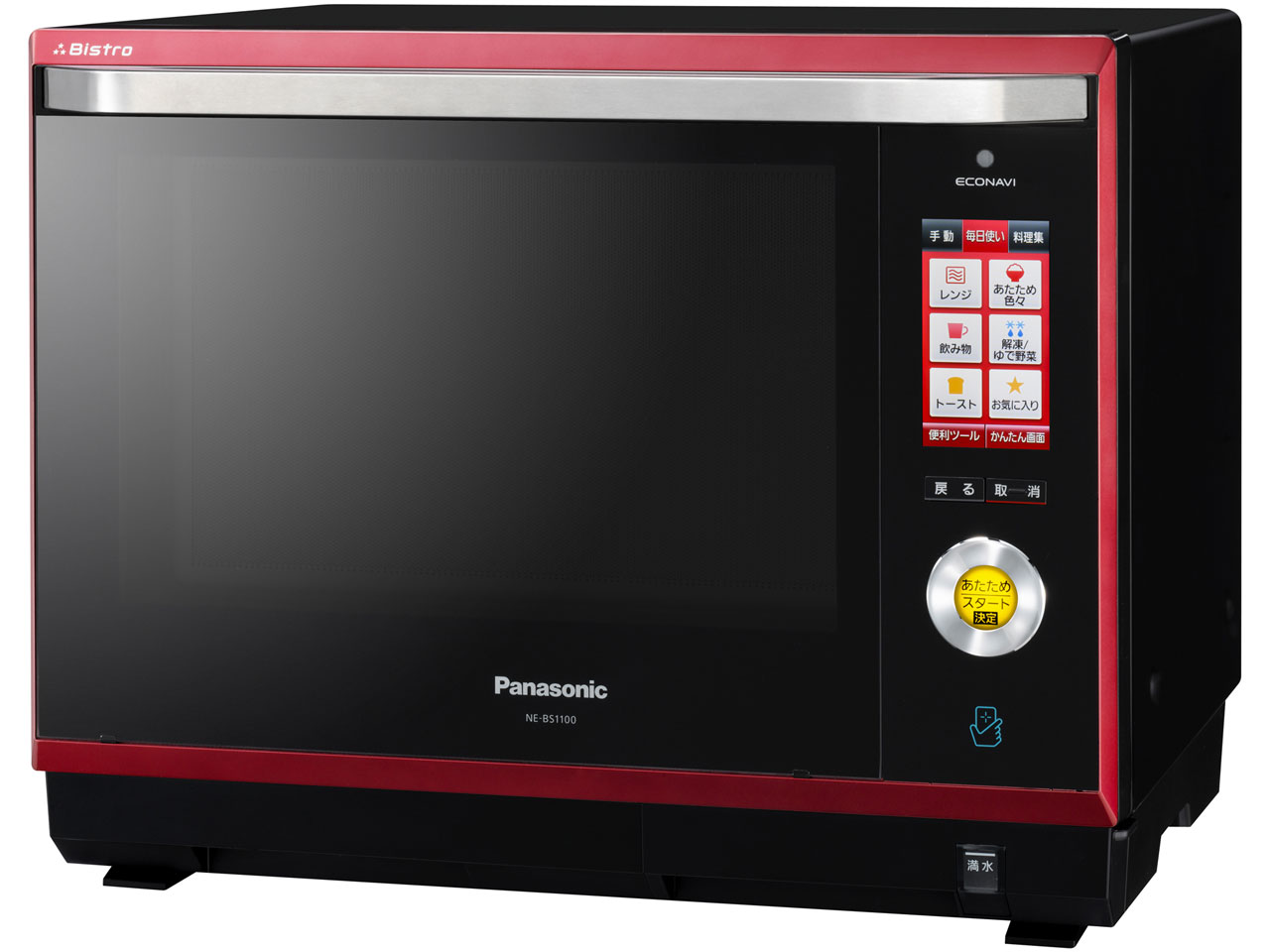 パナソニック 3つ星 ビストロ NE-BS1100 価格比較 - 価格.com
