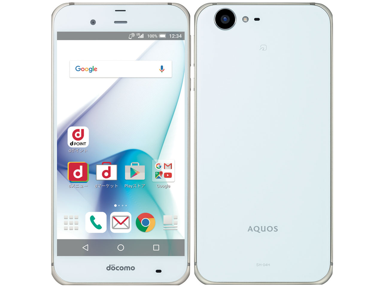 AQUOS ZETA SH-04H｜価格比較・最新情報 - 価格.com