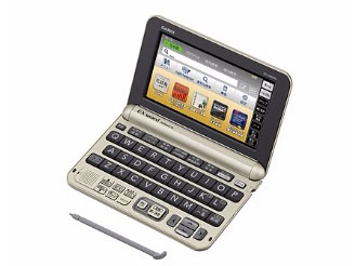 カシオ エクスワード XD-G8000 価格比較 - 価格.com