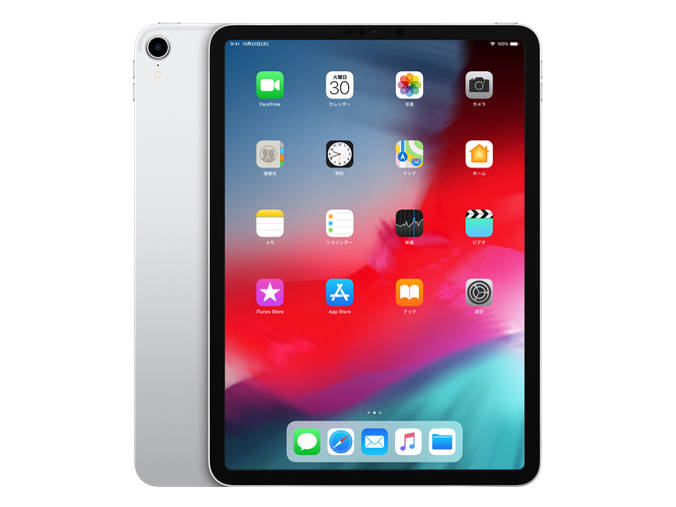 Apple iPad Pro 11インチ 第1世代 Wi-Fi 256GB 2018年秋モデル 価格