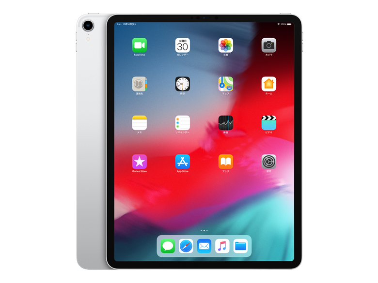 Apple iPad Pro 12.9インチ Wi-Fi 64GB MQDA2J/A [スペースグレイ