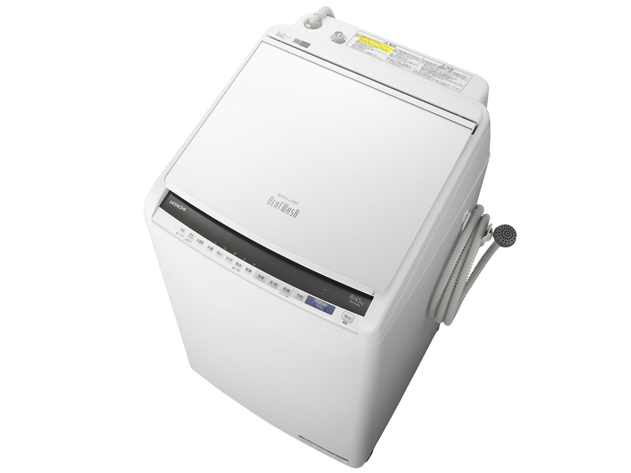 日立 ビートウォッシュ BW-DV80E 価格比較 - 価格.com