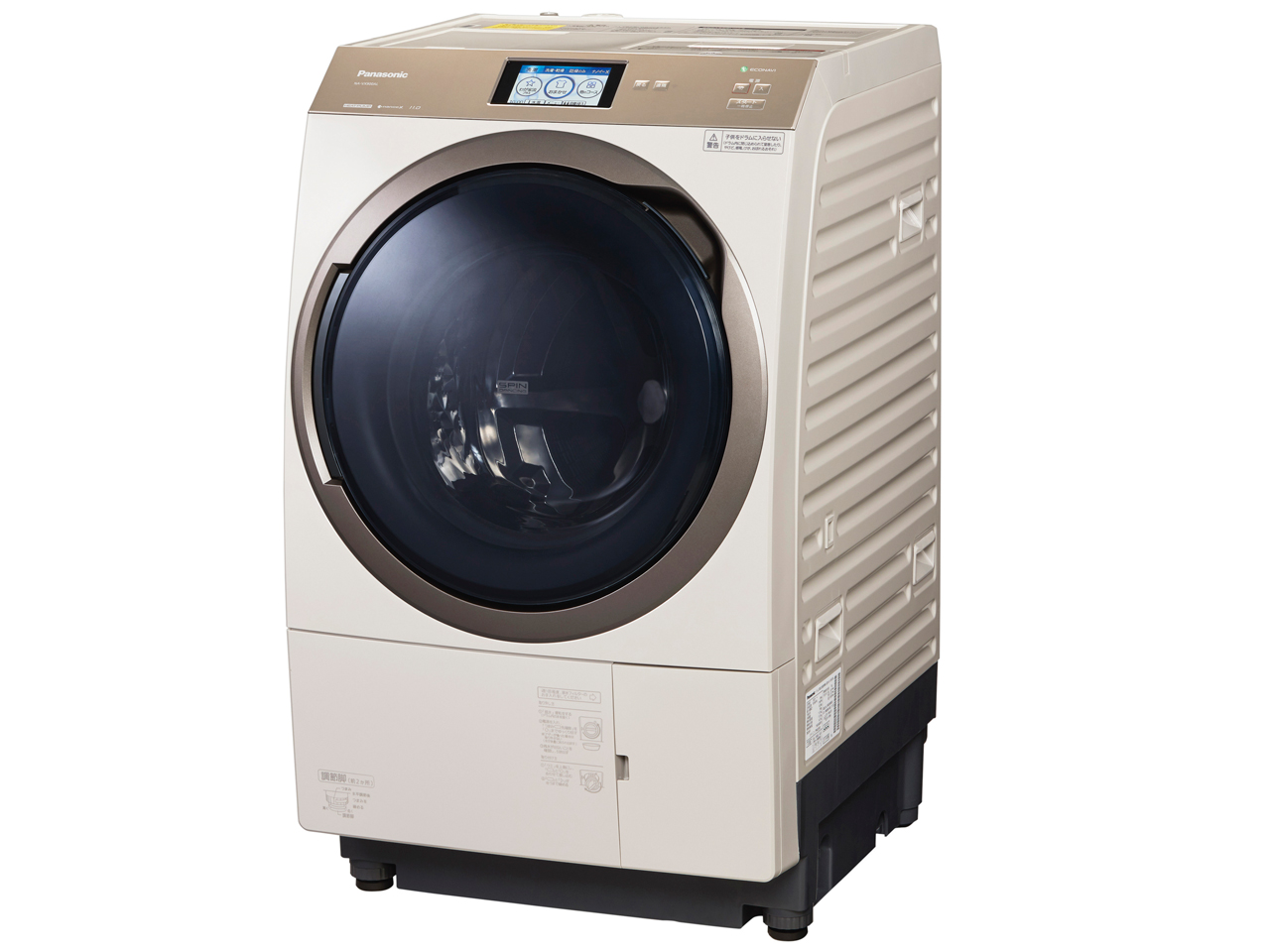 パナソニック NA-VX900AL 価格比較 - 価格.com