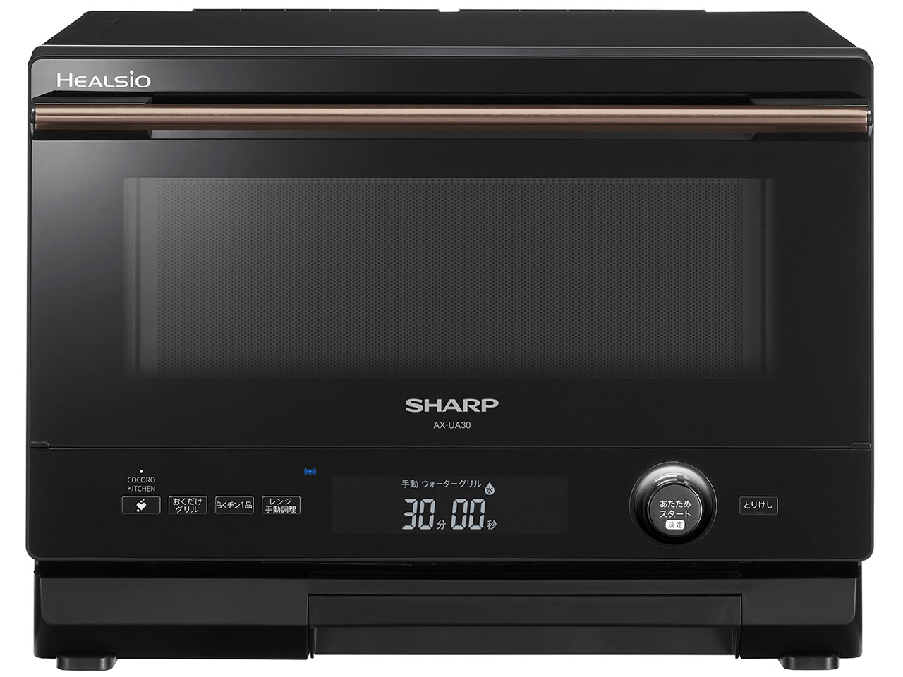 シャープ ヘルシオ AX-UA20-B [ブラック系] 価格比較 - 価格.com