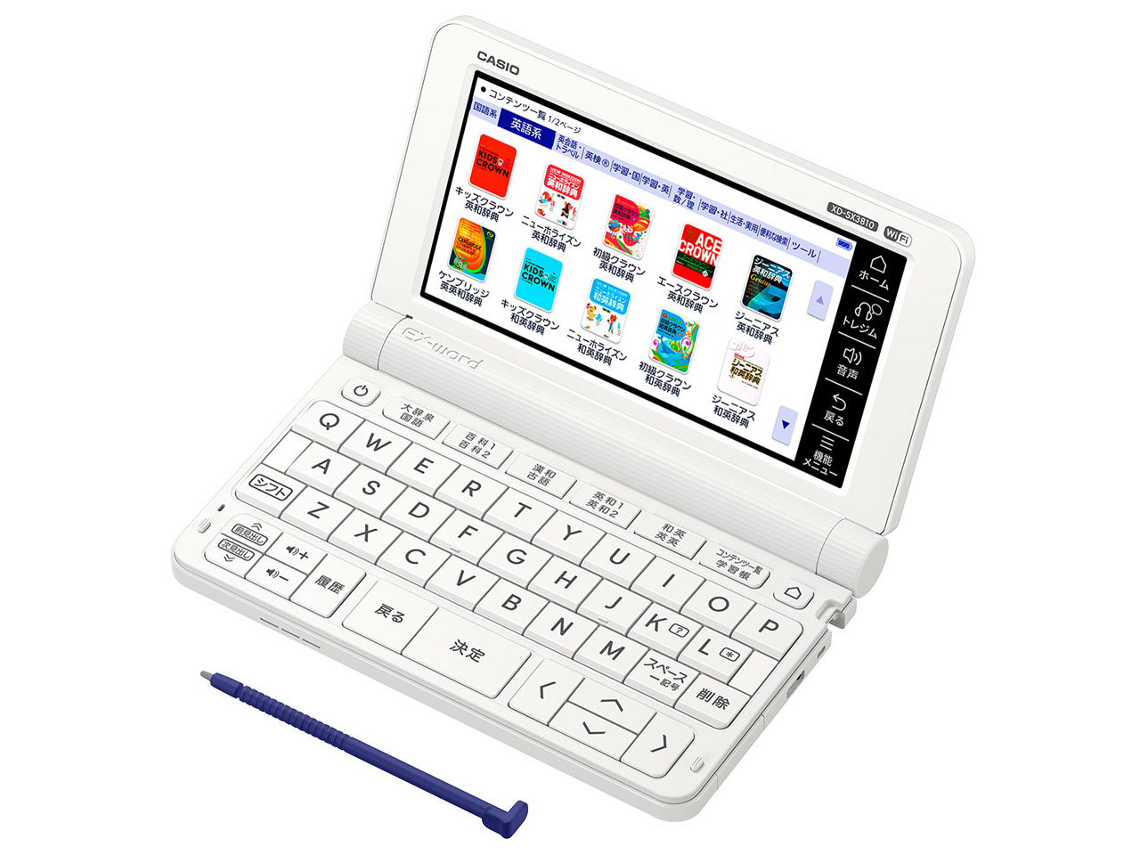 カシオ エクスワード XD-SX3800GN [グリーン] 価格比較 - 価格.com