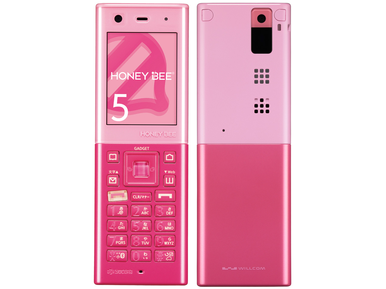 京セラ HONEY BEE 5 WX07K [ピンク&ピンク] 価格比較 - 価格.com