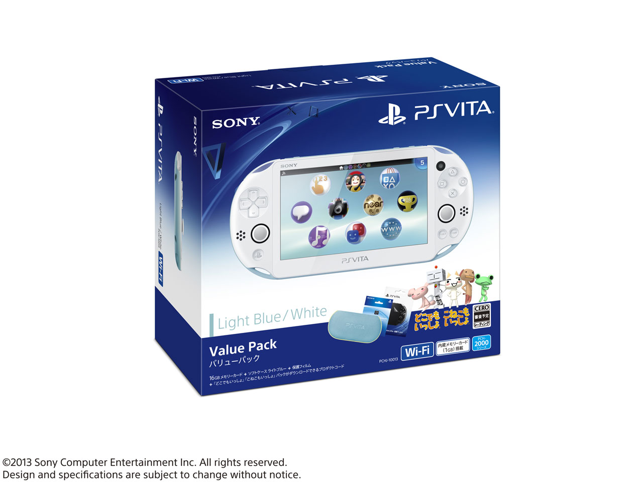 SIE PlayStation Vita (プレイステーション ヴィータ) Value Pack PCHJ
