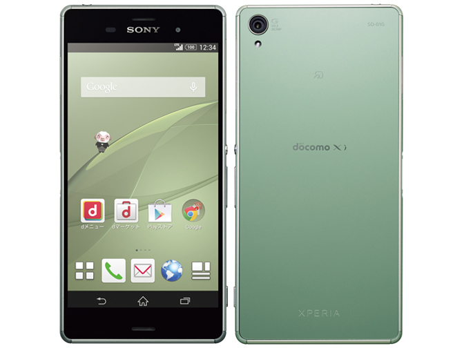 価格.com - SONY Xperia Z3 SO-01G docomo [Silver Green] 価格比較