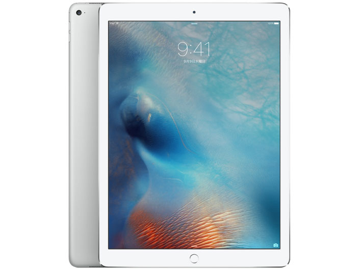 Apple iPad Pro Wi-Fiモデル 128GB ML0R2J/A [ゴールド] 価格比較