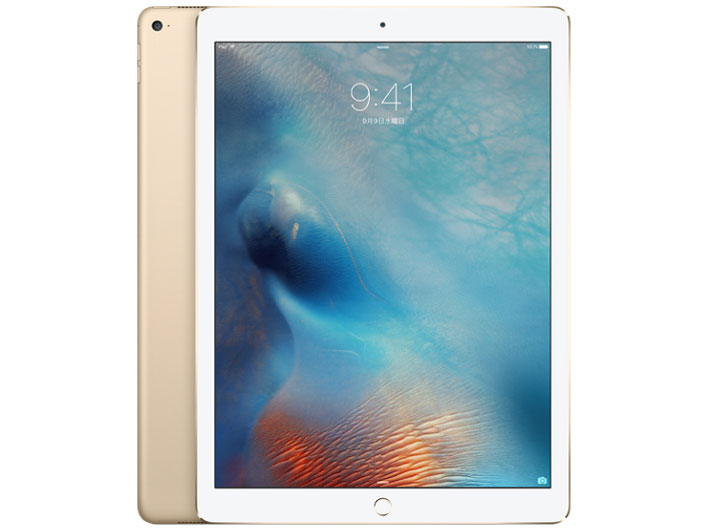 Apple iPad Pro Wi-Fi+Cellular 128GB SIMフリー 価格比較 - 価格.com