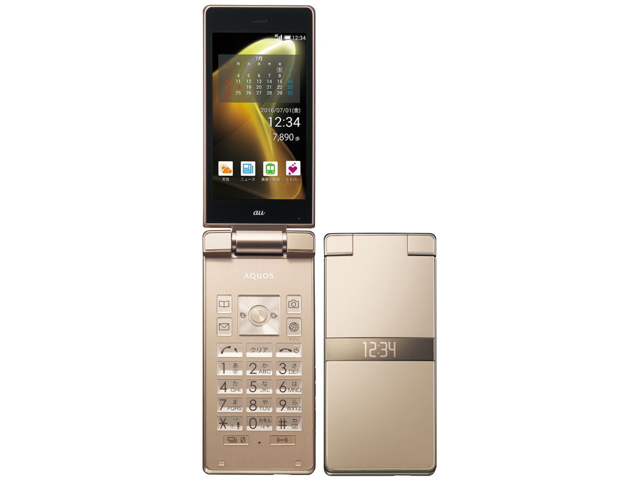 シャープ AQUOS K SHF33 [シャンパンゴールド] 価格比較 - 価格.com
