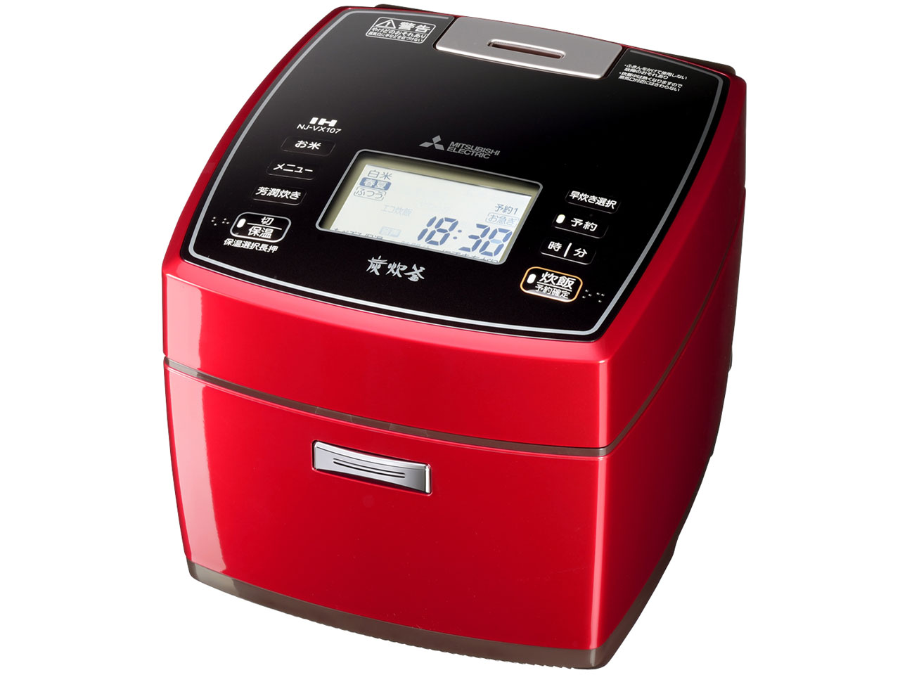 三菱電機 備長炭 炭炊釜 NJ-VX107-R [ルビーレッド] 価格比較 - 価格.com