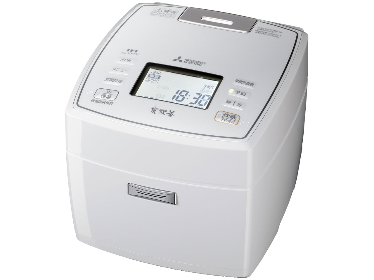 三菱電機 備長炭 炭炊釜 NJ-VX107 価格比較 - 価格.com