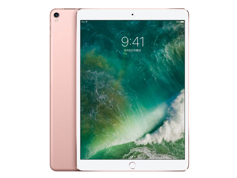 Apple iPad Pro 10.5インチ Wi-Fi+Cellular 64GB MQF22J/A SIMフリー