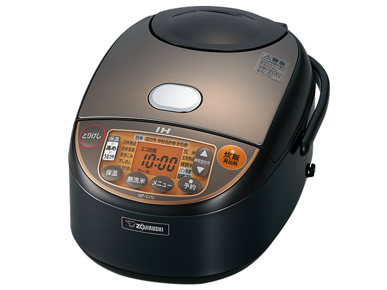 象印 極め炊き NP-VJ10 取扱説明書・レビュー記事 - トリセツ