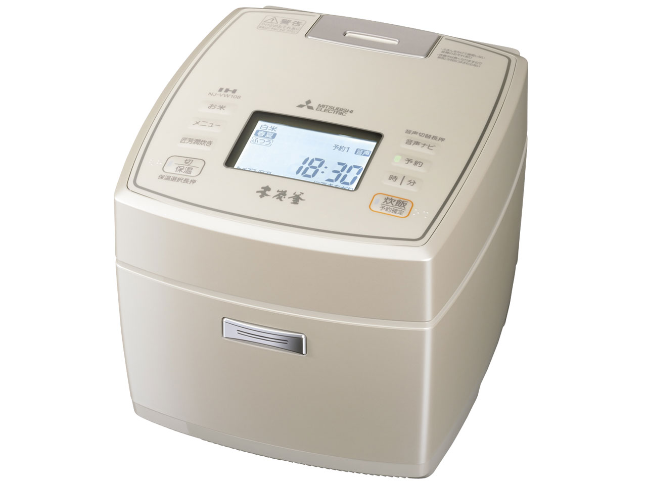 三菱電機 本炭釜 NJ-VW108-W [白和三盆] 価格比較 - 価格.com