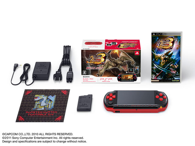 SIE PSP プレイステーション・ポータブル 新米ハンターズパック