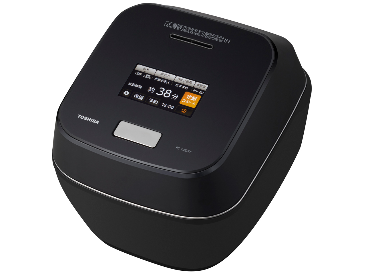 東芝 真空圧力IH RC-10ZWT(K) [グランブラック] 価格比較 - 価格.com