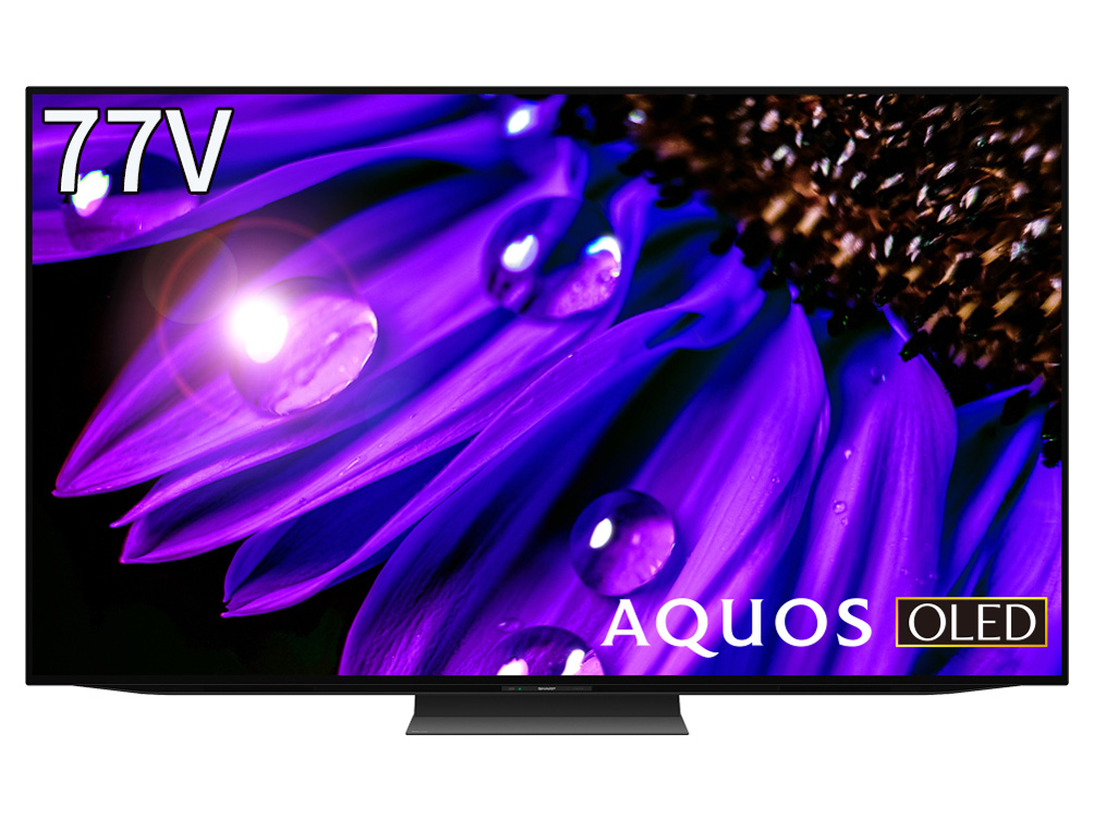 シャープ AQUOS OLED 4T-C77EQ1 [77インチ] 価格比較 - 価格.com