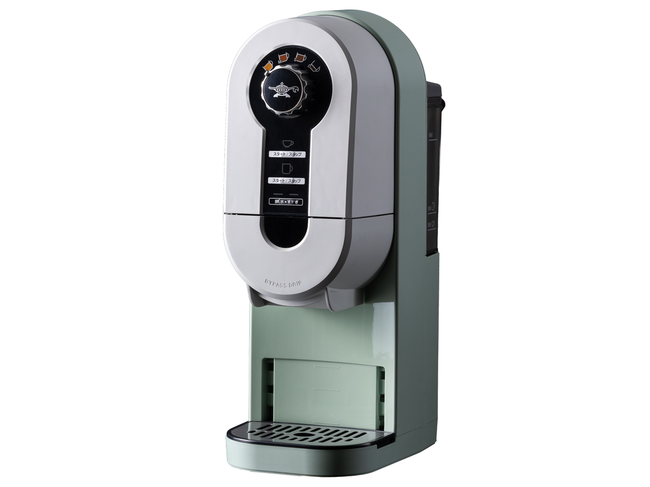 日本エー・アイ・シー Aladdin コーヒーブリュワー ACO-D01A(G